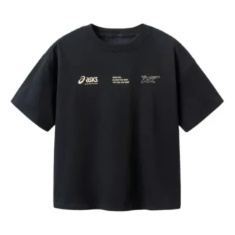 Tricou cu logo-uri multiple „Negru”