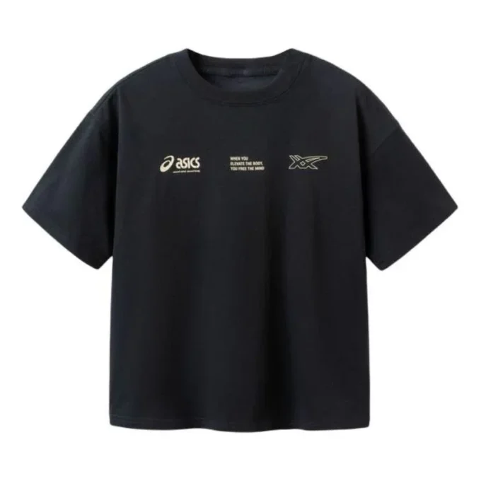 Tricou cu logo-uri multiple „Negru”