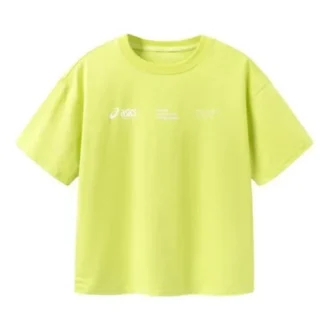 Tricou cu logo-uri multiple „Yellow White”