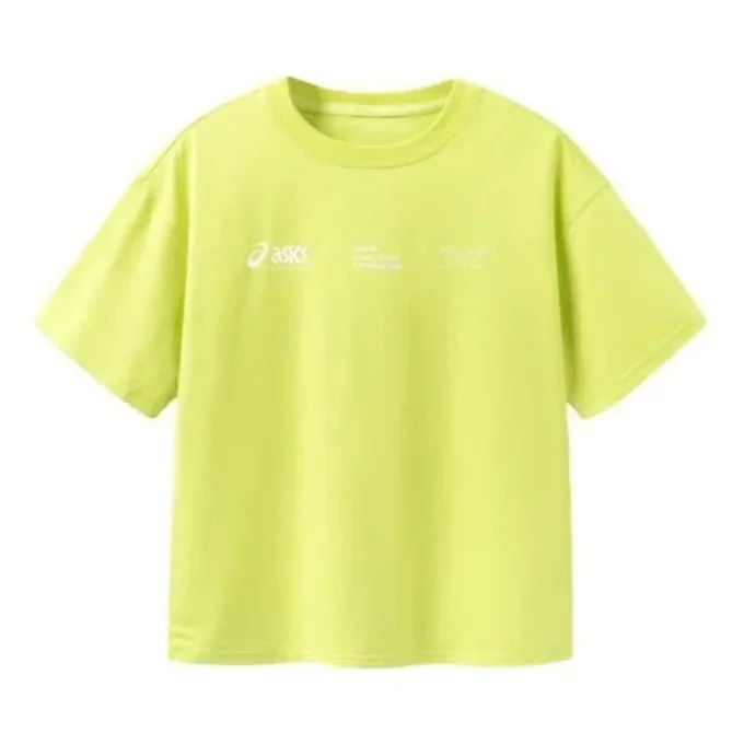 Tricou cu logo-uri multiple „Yellow White”