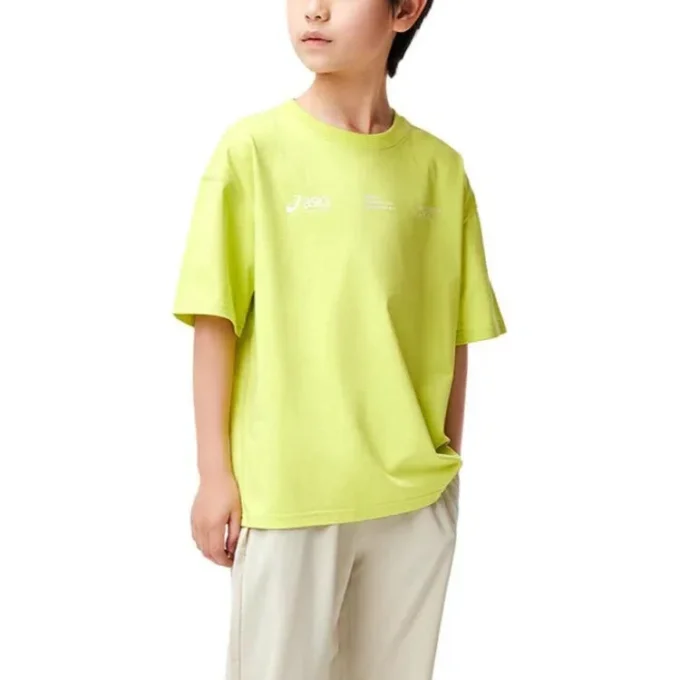 Tricou cu logo-uri multiple „Yellow White”