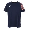 Tricou cu mânecă scurtă și imprimeu uscat „Midnight Blazing Coral”