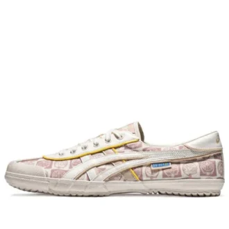 TSG-110 x Doraemon „Pink Beige”