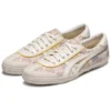 TSG-110 x Doraemon „Pink Beige”