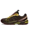 UB4-S GEL-1130 „Demitasse Fir Green”