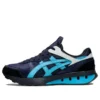 UN1-S Jogger X81 „Baritone Blue”