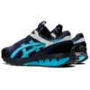 UN1-S Jogger X81 „Baritone Blue”