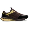 UN1-S Jogger X81 „Coffee Bean”
