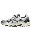 Unlimited GEL-Sonoma 15-50 „Steel Grey Pure Silver”