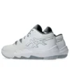 Unpre Ars 2 „White Metropolis”