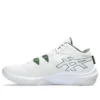 Unpre ARS 2 Wide „White Glacier Grey”