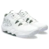 Unpre ARS 2 Wide „White Glacier Grey”