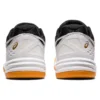 Upcourt 4 „Alb Negru”