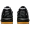 Upcourt 4 „Black Pure Silver”