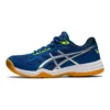 Upcourt 4 „Lake Drive Pure Silver”