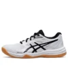 Upcourt 5 „Alb Negru”