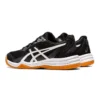 Upcourt 5 „Black White”