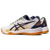 Upcourt 5 „White Deep Ocean Gum”