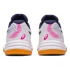 Upcourt 5 „White Peacoat”