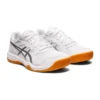 Upcourt 5 „White Pure Silver”