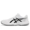 Upcourt 6 „Alb Negru”