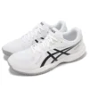 Upcourt 6 „Alb Negru”