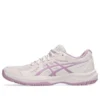 Upcourt 6 „Roz pal Ube deschis”