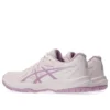 Upcourt 6 „Roz pal Ube deschis”