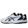 Upcourt 6 „White Indigo Fog”