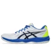 Upcourt 6 „White Midnight”