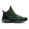 US2-S GEL-Sonoma 15-50 MT „Evergreen Anthracite”
