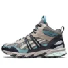 US2S GEL-Sonoma 15-50 MT „Glacier Grey”