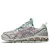 US3-S Gel-Quantum 360 7 Kiso „Glacier Grey Cayenne”