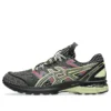 US4-S GEL-Terrain „Black Neon Lime”