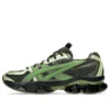 US5-S Gel-Quantum Kinetic „Moss Bamboo”