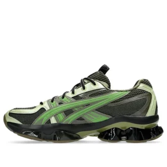 US5-S Gel-Quantum Kinetic „Moss Bamboo”