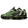 US5-S Gel-Quantum Kinetic „Moss Bamboo”