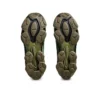 US5-S Gel-Quantum Kinetic „Moss Bamboo”