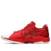 V-Swift FF 3 „White Classic Red”