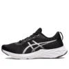 Versablast 2 „Black White”