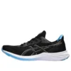 Versablast 3 Wide „Black Feather Grey”