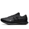 Walkride FF „Black Graphite Grey”