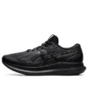Walkride FF „Negru-Gri Grafit”