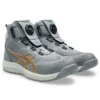 Winjob CP122 Boa LC „Gravel Pure Gold”