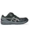 Winjob CP229 Boa „Black Gunmetal”