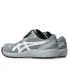 Winjob CP229 Boa „Gravel White”