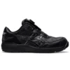 Winjob CP306 Boa Negru