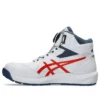 Winjob CP314 Boa „White Cherry Tomato”