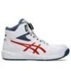 Winjob CP314 Boa „White Cherry Tomato”