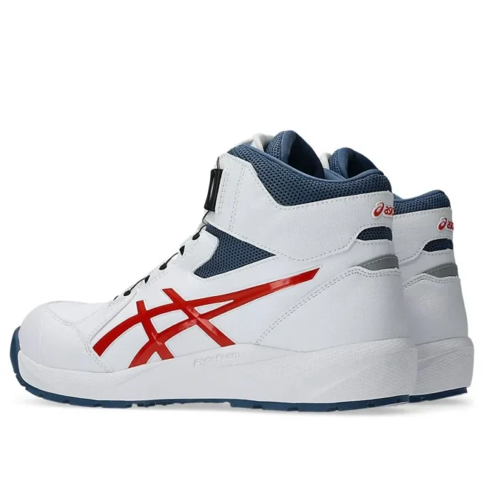 Winjob CP314 Boa „White Cherry Tomato”